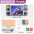 ANBERNIC Handheld Gaming