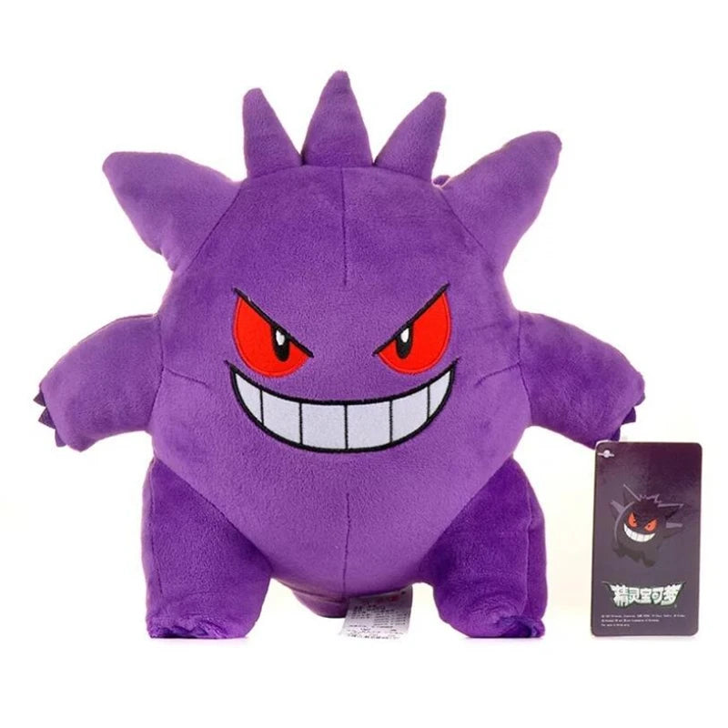 Pokémon Plush Dolls – Pikachu, Bulbasaur, Jigglypuff, Lapras, Eevee & More