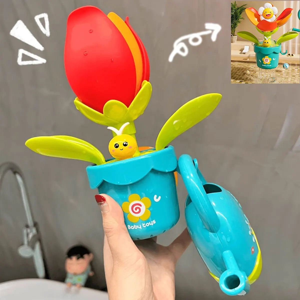 Baby Bath Toy Waterwheel Set (1Pc)