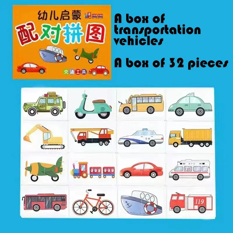 Cognitive Matching Cards