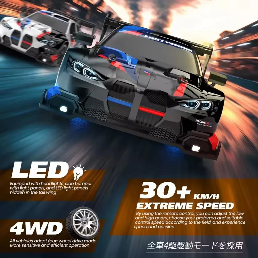 4WD RC Drift Car GTRPRO AE86PRO – 1:24 High-Speed Racing Car